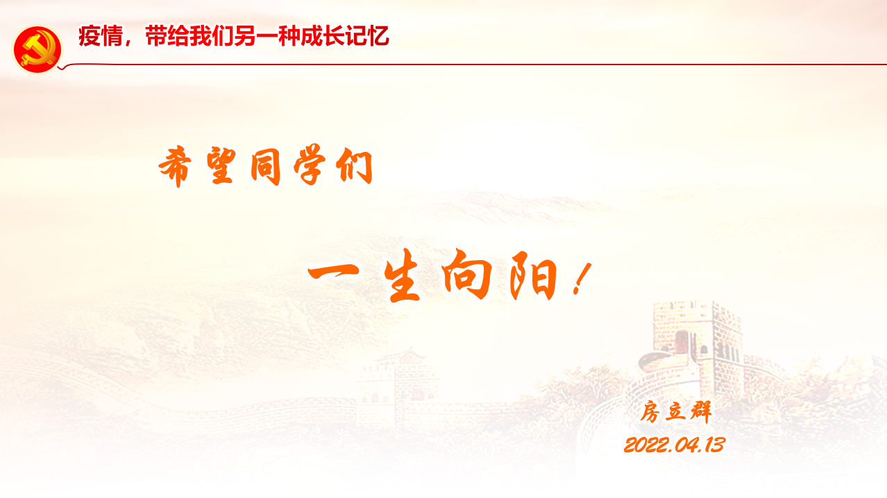 B239C B239C